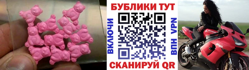 omg ONION  Комсомольск  ЭКСТАЗИ круглые 