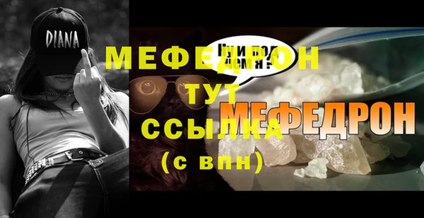 амф Осташков
