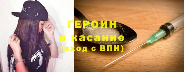 ALPHA-PVP Остров