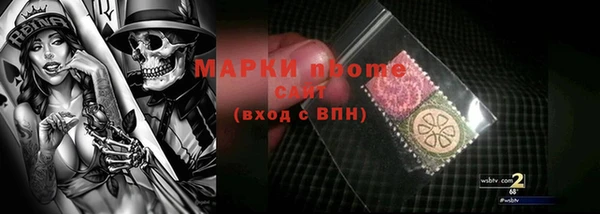 ALPHA-PVP Остров