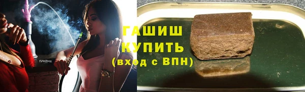 ALPHA-PVP Остров