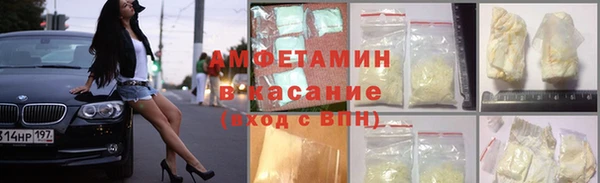 ALPHA-PVP Остров