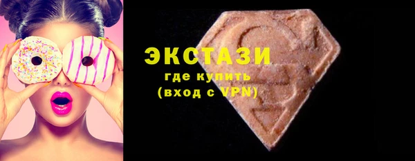 амф Осташков