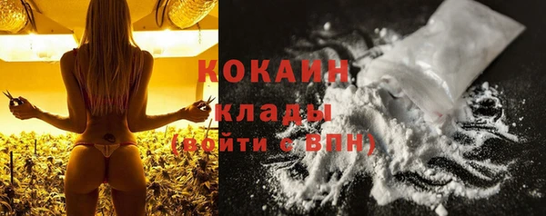 каннабис Данков
