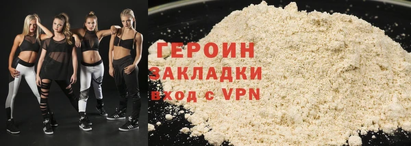 ALPHA-PVP Остров