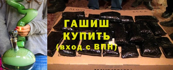 ALPHA-PVP Остров