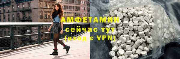 меф Дедовск