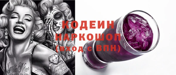 ALPHA-PVP Остров