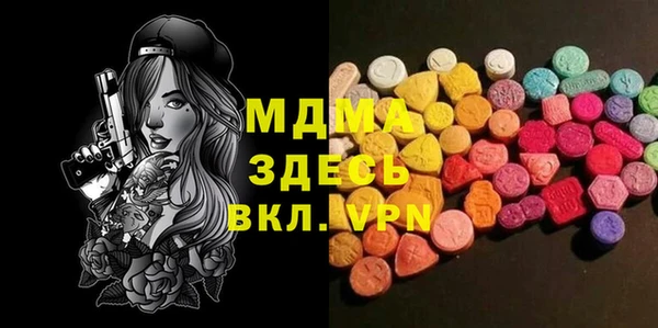 ALPHA-PVP Остров