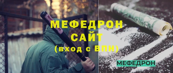 ALPHA-PVP Остров