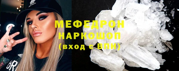 ALPHA-PVP Остров