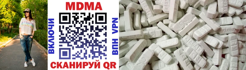 хочу   omg ссылки  MDMA VHQ  Комсомольск 
