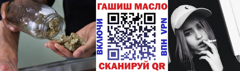 Дистиллят ТГК жижа Комсомольск